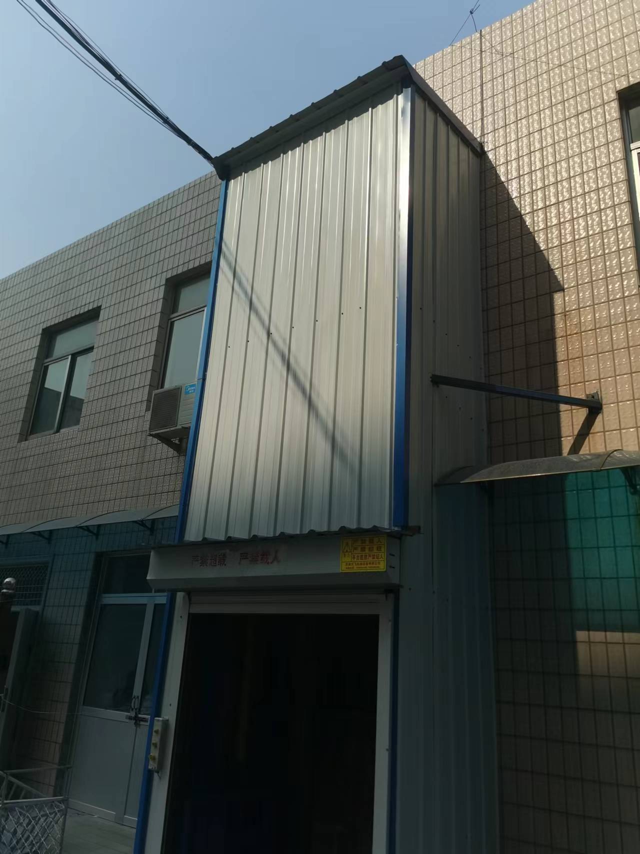 液壓升降平臺(tái)升降速度變慢的原因以及解決辦法。