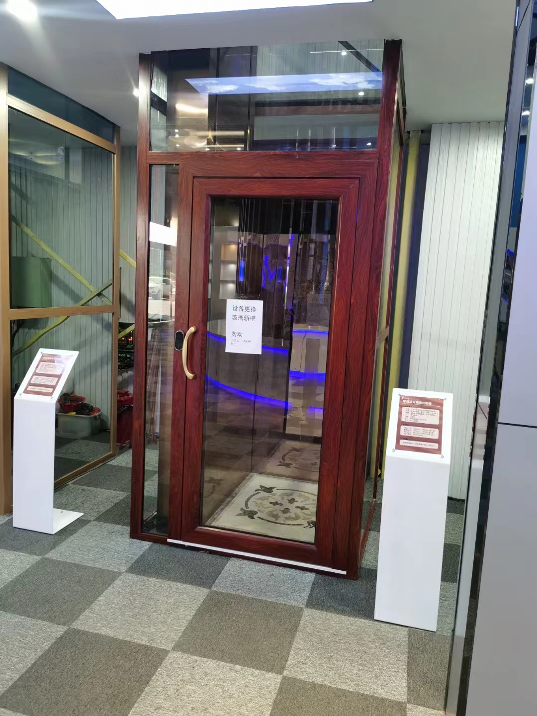 自建別墅有必要安裝家庭電梯嗎？