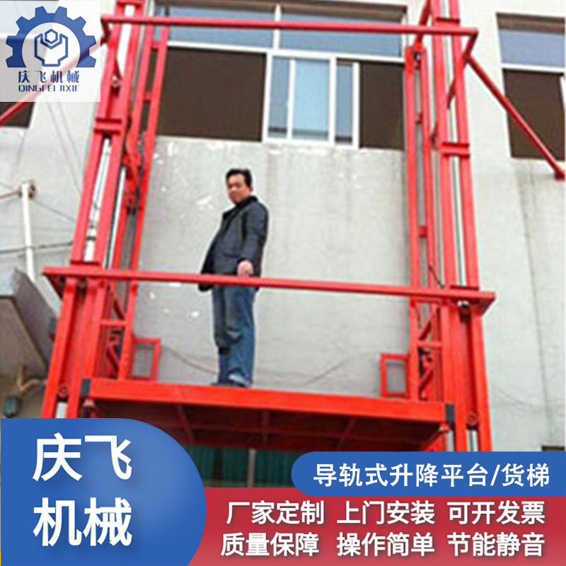 升降機(jī)運(yùn)行緩慢與什么內(nèi)容有關(guān)？